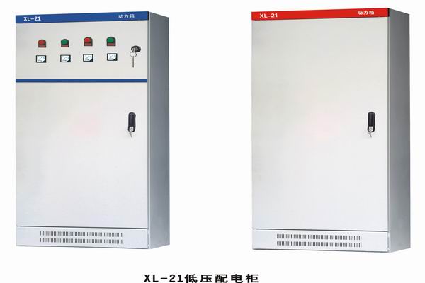 肥城3683配电-3683谈谈防水配电箱检修
